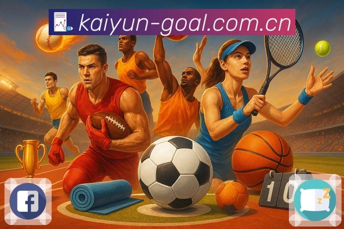 <strong>开云App</strong>界面展示