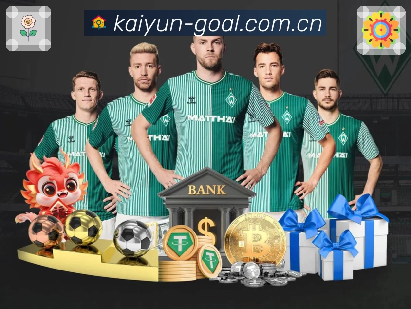 全球赛事访问分布热力图